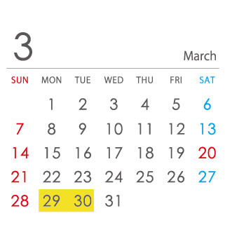 21年春期講習 中学部クラス概要 長崎市の幼児教室 予備校 学習塾の桑原塾