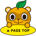 pagetop