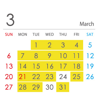 3月