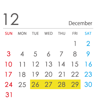 12月