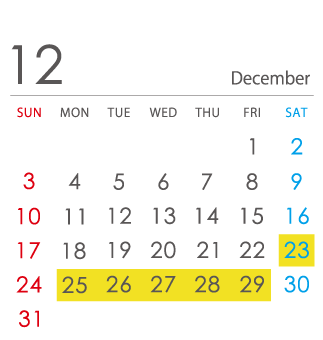 12月