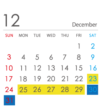 12月